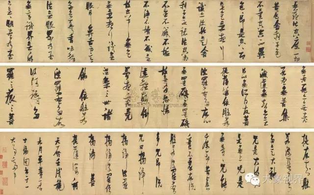 中贸圣佳国际拍卖有限公司官网
