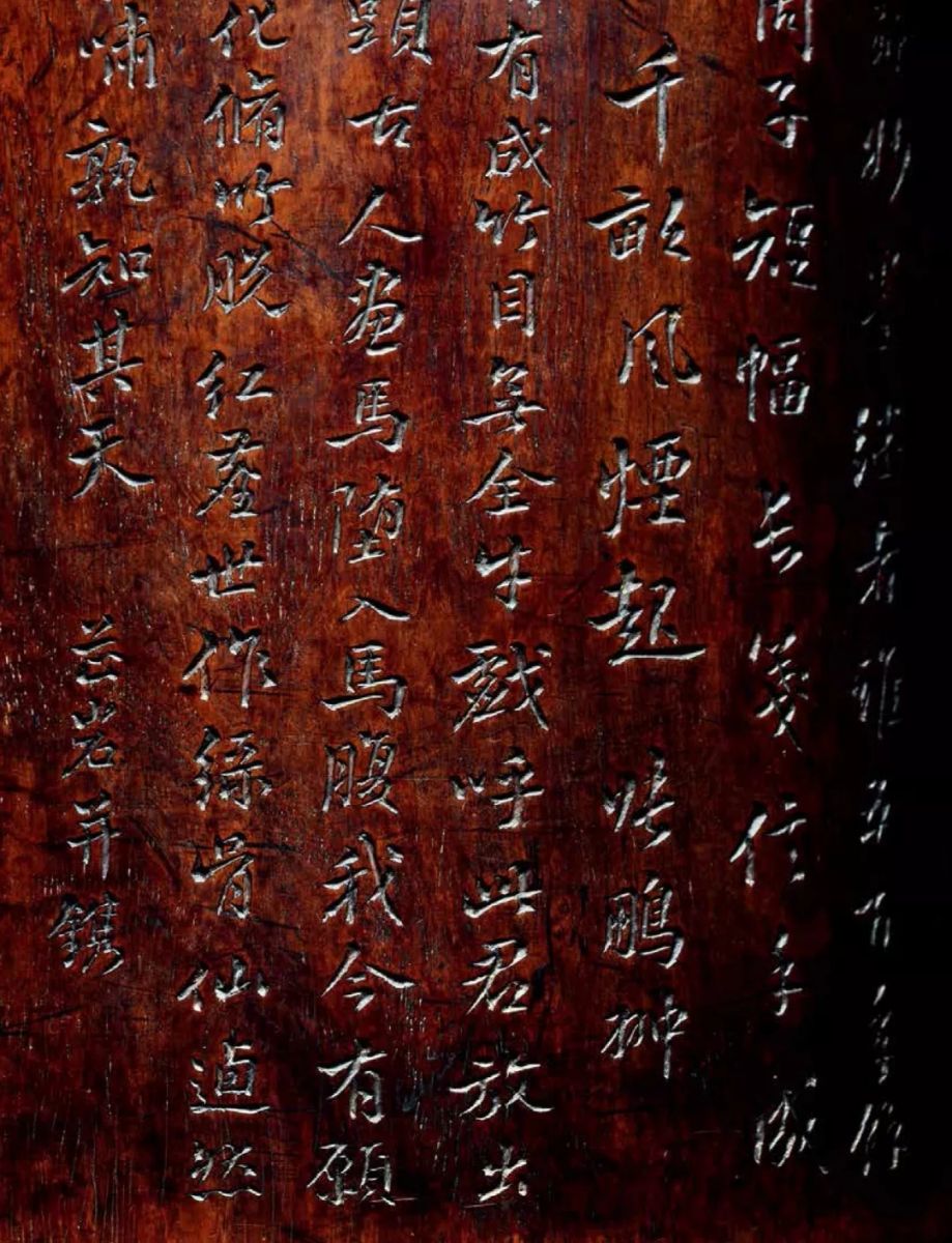 したん　中国　古竹彫刻　花彫　筆筒　V　6536 高15长13宽11厘米，手工雕，老竹雕人物笔筒，寿星仙童仙鹤_竹雕