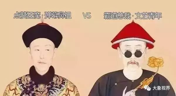香合   中華民国倣清乾隆   1客 香合 中華民国倣清乾隆 1客