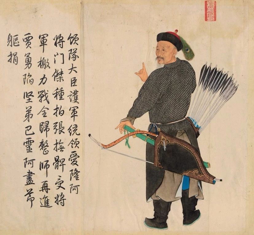 中贸圣佳国际拍卖有限公司官网
