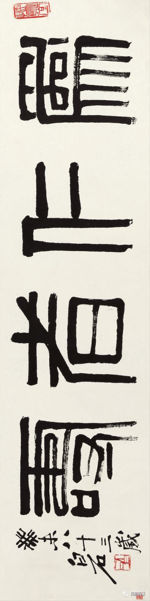 中贸圣佳国际拍卖有限公司官网