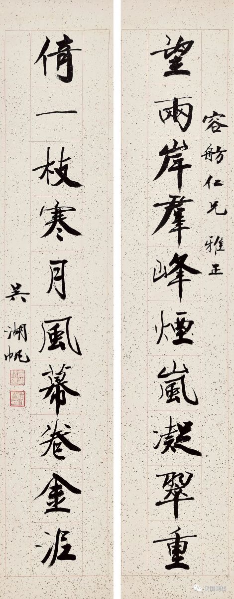 中贸圣佳国际拍卖有限公司官网