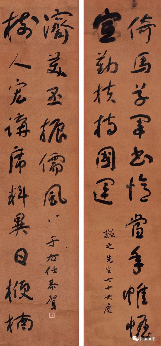 中贸圣佳国际拍卖有限公司官网