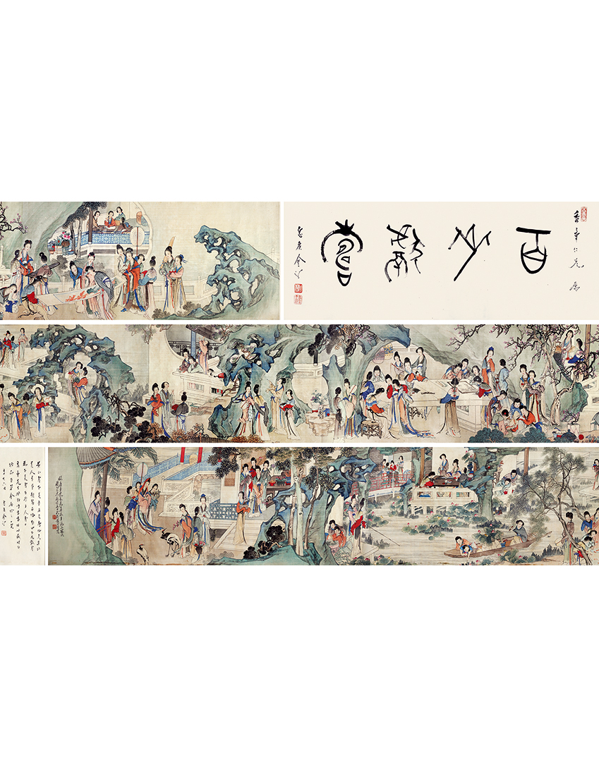 Amazon.co.jp: 1930年代中国 看板 幌子 招牌 検索:図譜 藝姐