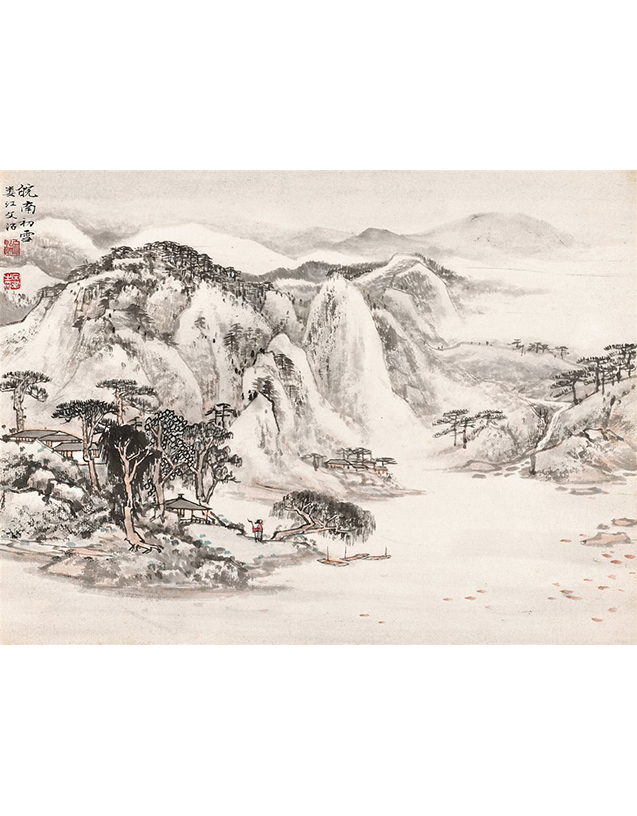 宋文治(1919-1999)皖南初雪 设色纸本 镜心 款识:皖南初雪,娄江文治.