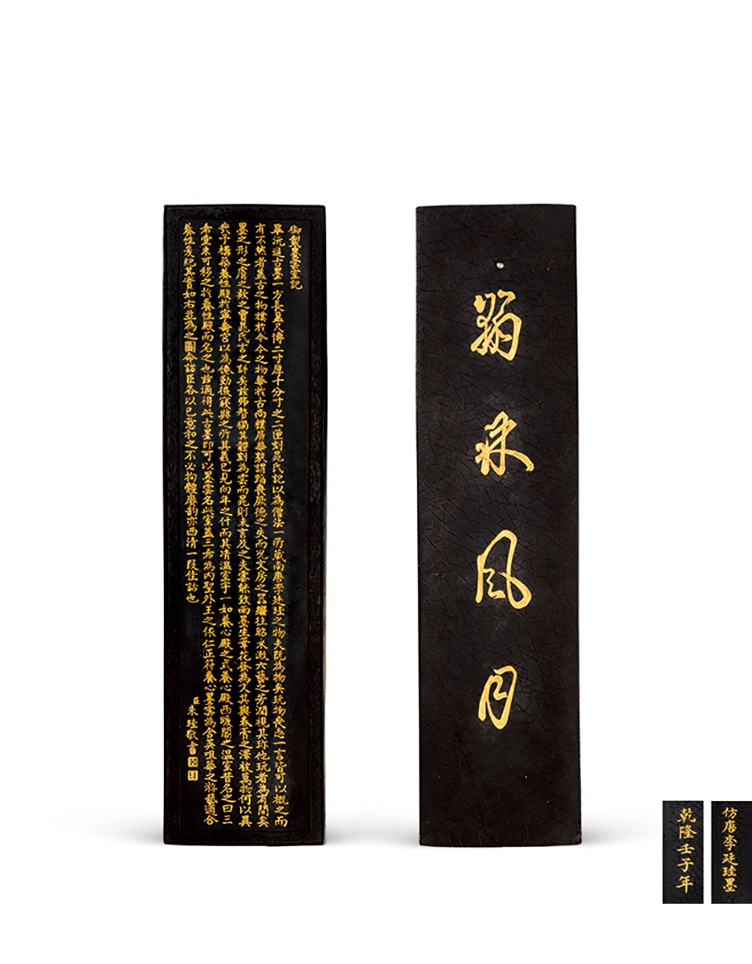 中贸圣佳国际拍卖有限公司官网