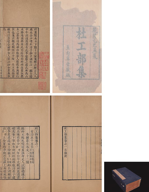 中贸圣佳国际拍卖有限公司官网
