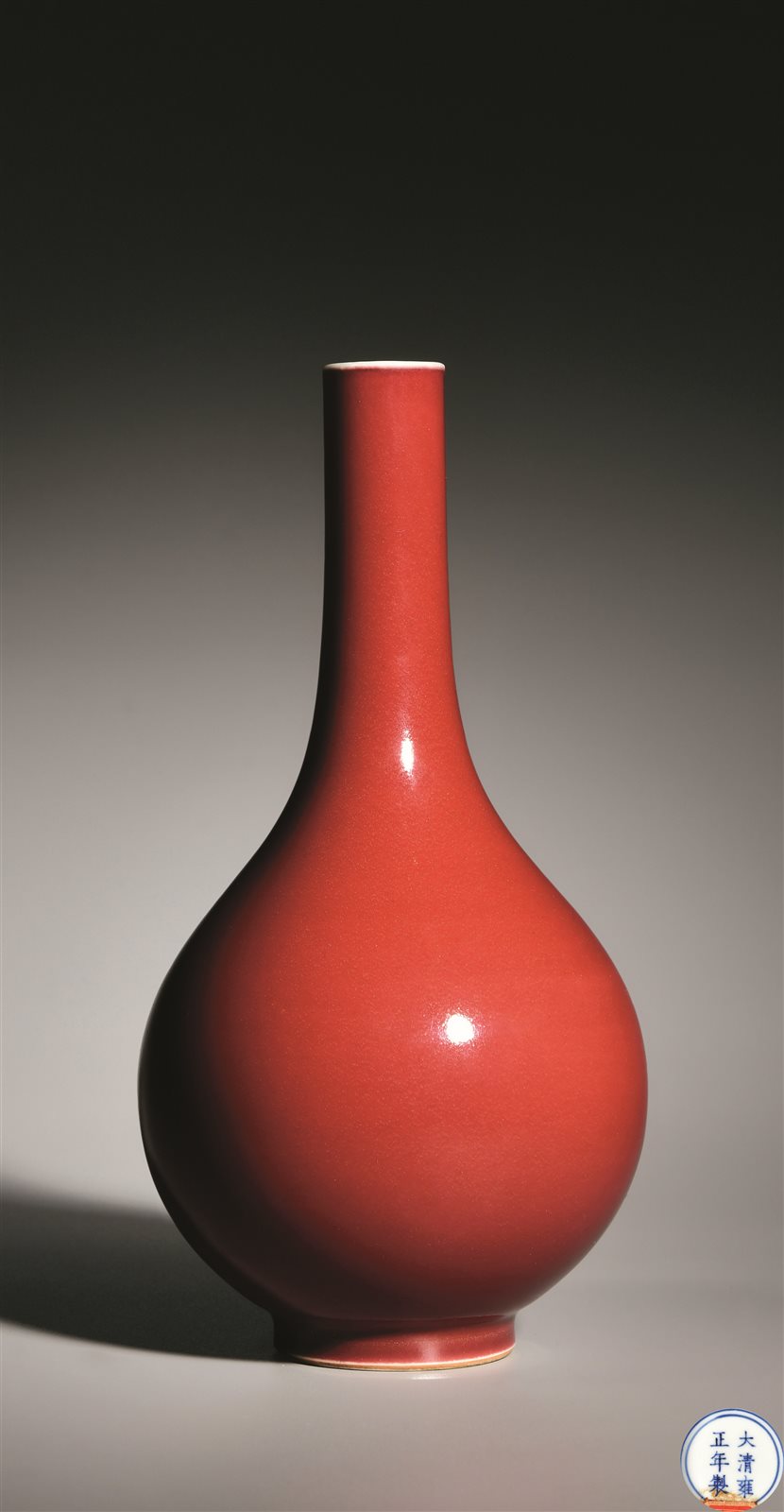 款识:"大清雍正年制"楷书款