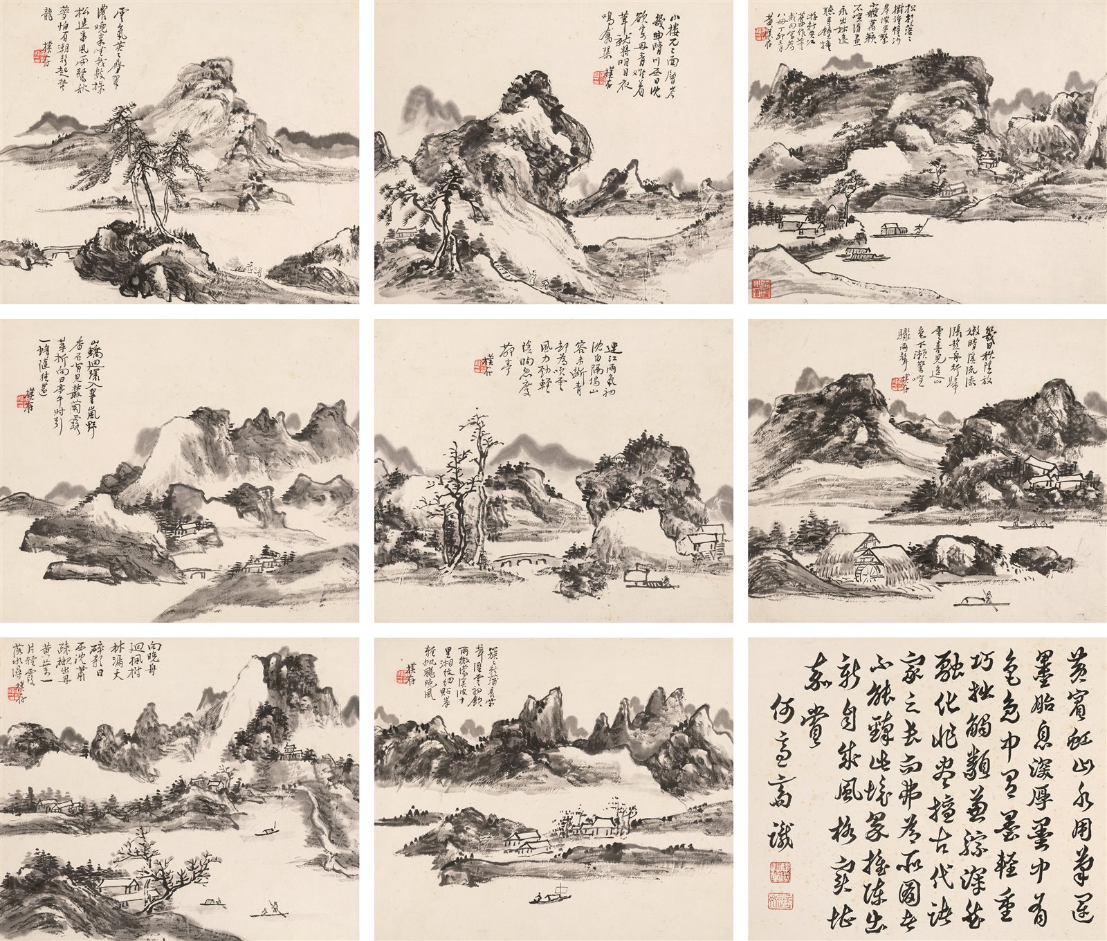中贸圣佳国际拍卖有限公司官网