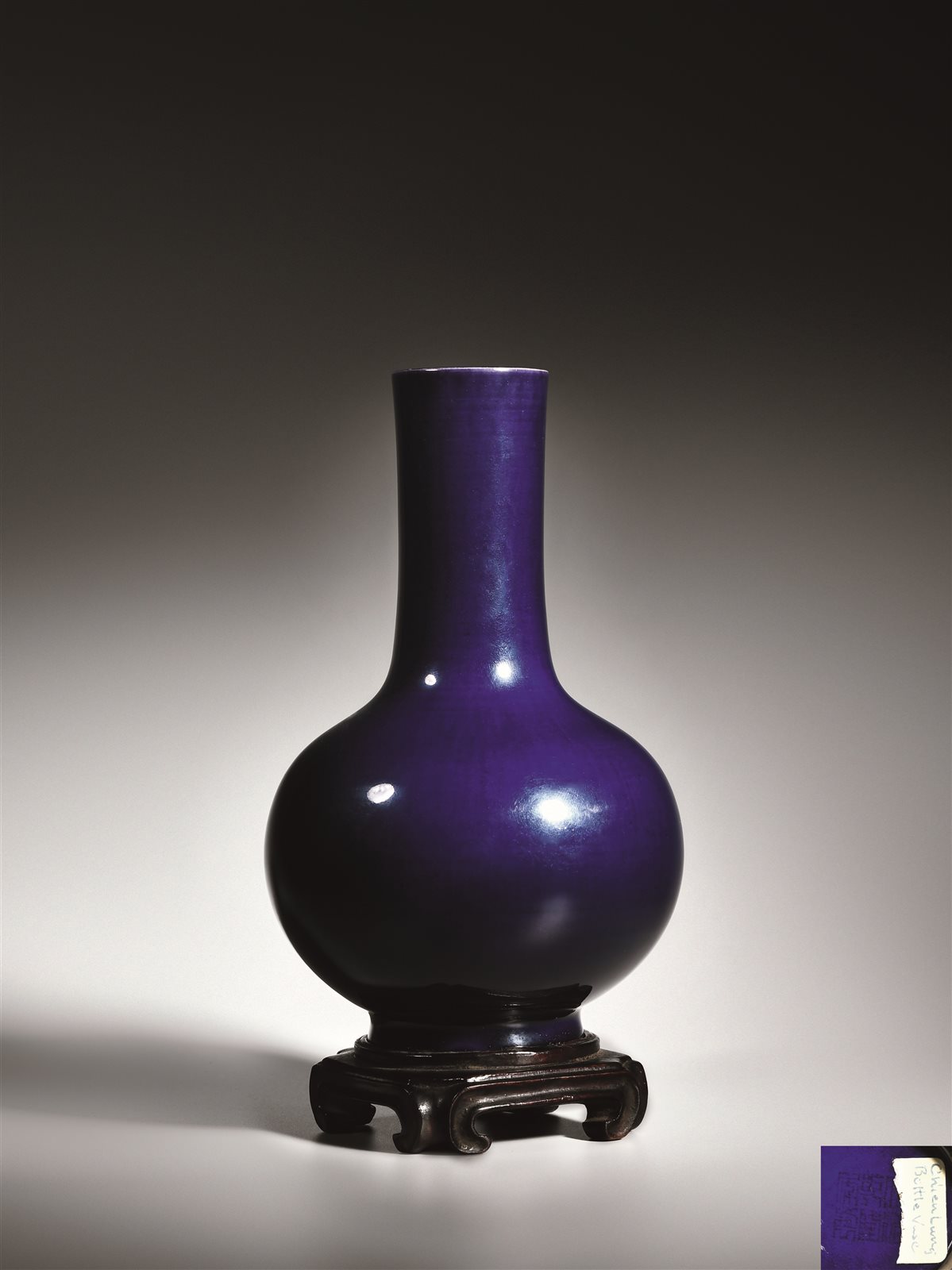 中贸圣佳国际拍卖有限公司官网