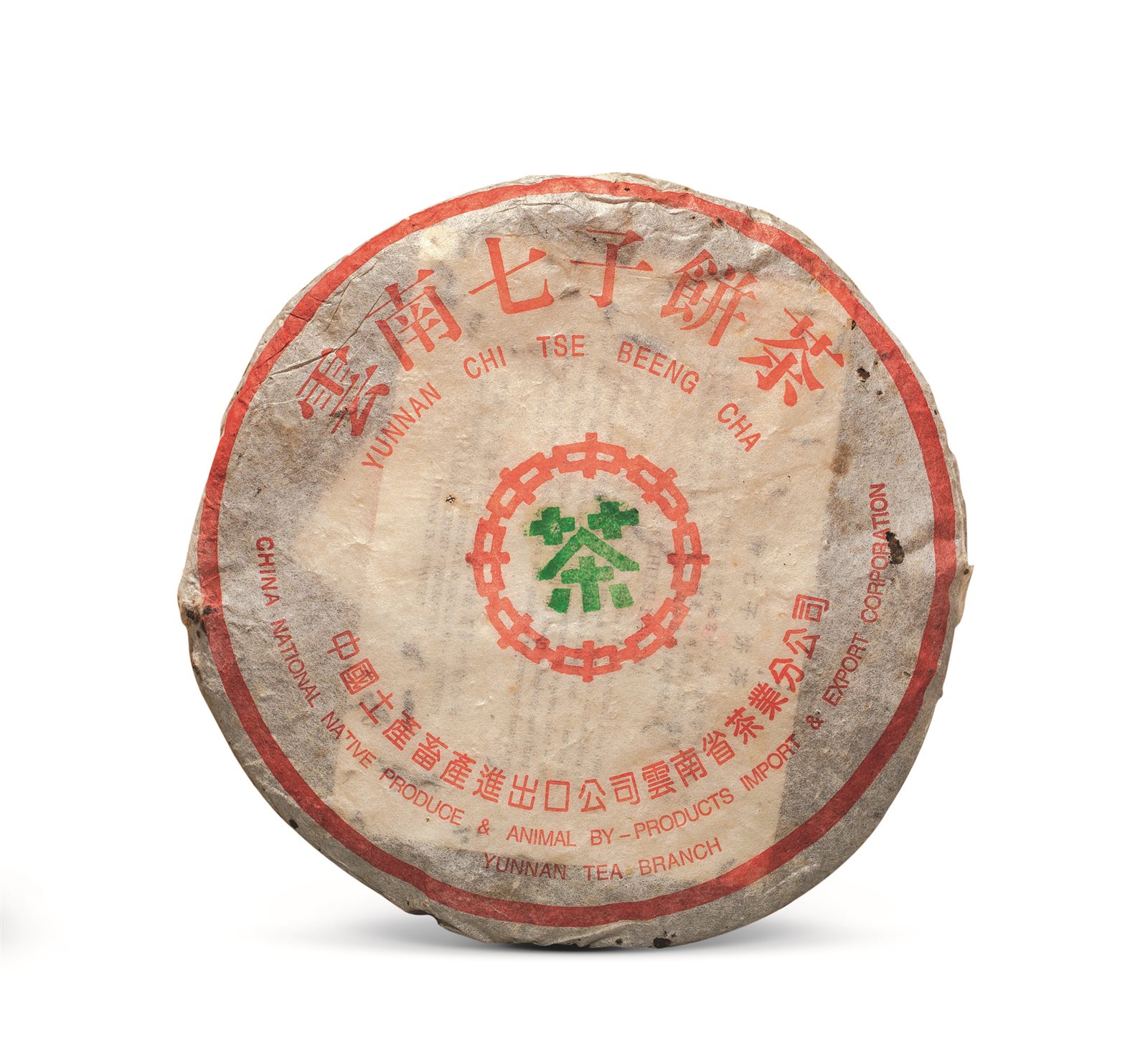 中贸圣佳国际拍卖有限公司官网