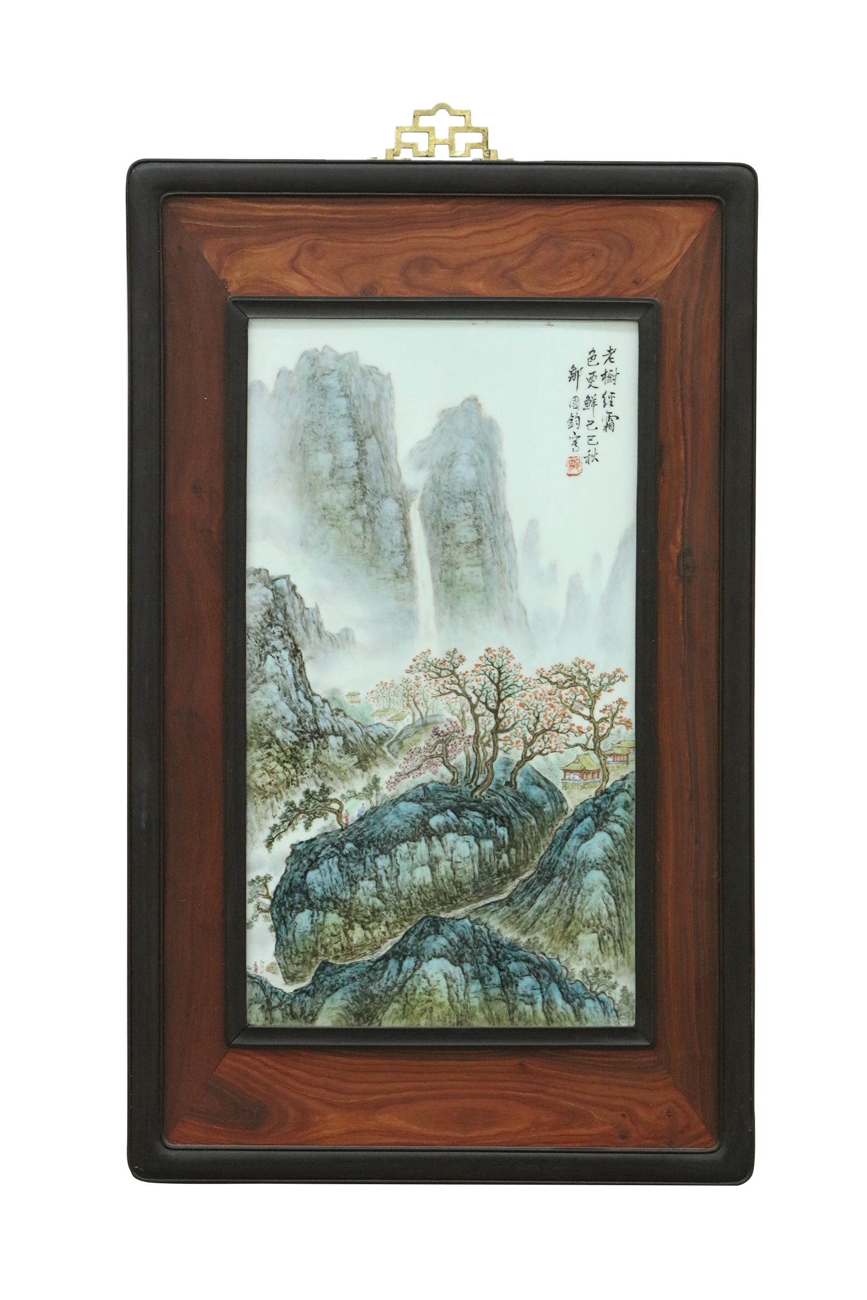 题识:老树经霜色更鲜.己巳秋邹国钧写.