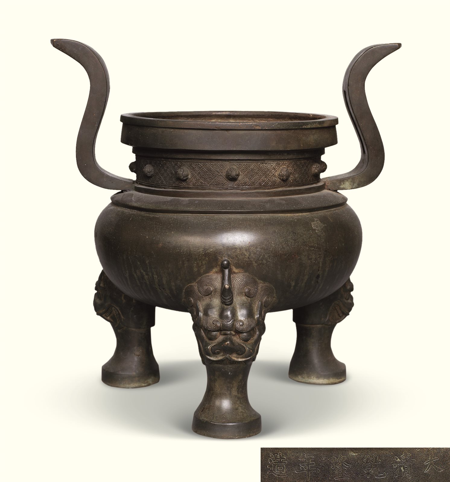 中贸圣佳国际拍卖有限公司官网