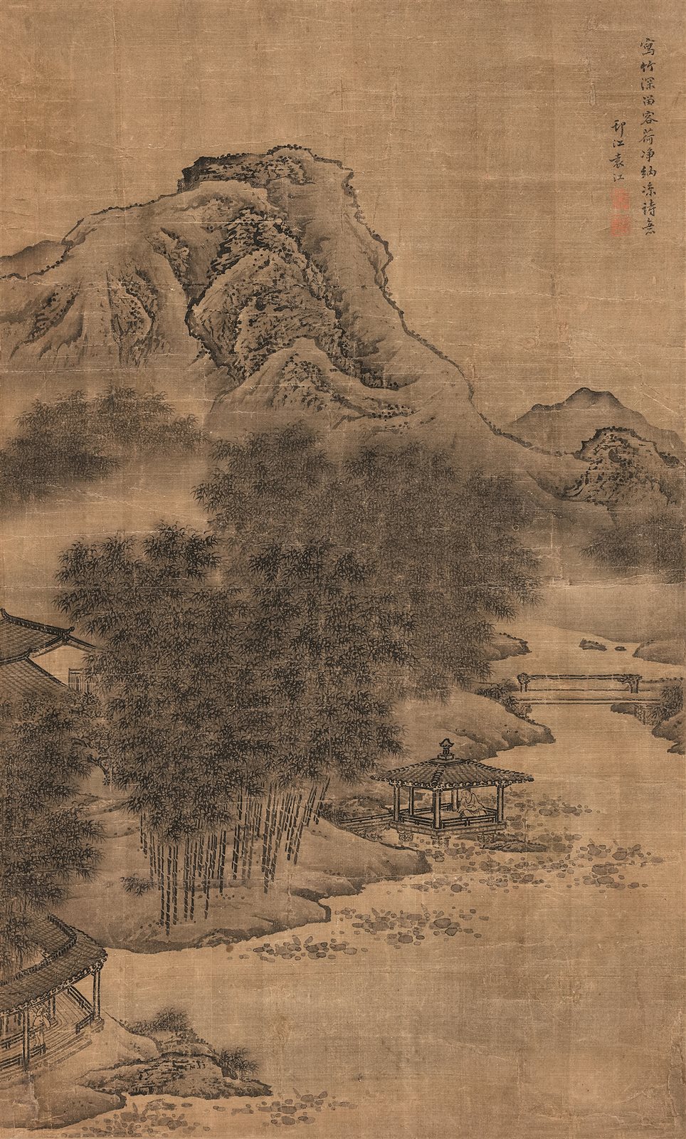 袁江山水楼阁图轴- 故宫博物院