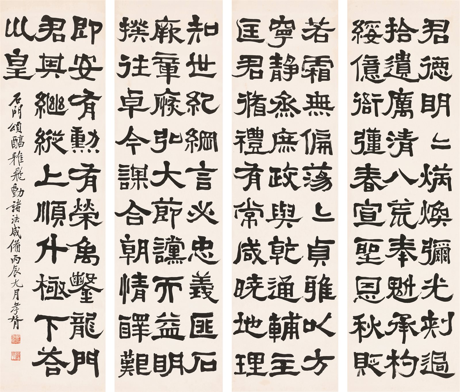 中贸圣佳国际拍卖有限公司官网