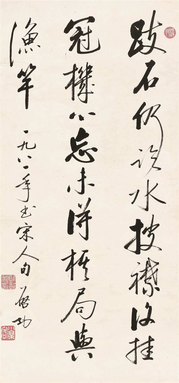 袁江 山水 袁江- Top 1000件袁江- 2025年7月更新- Taobao