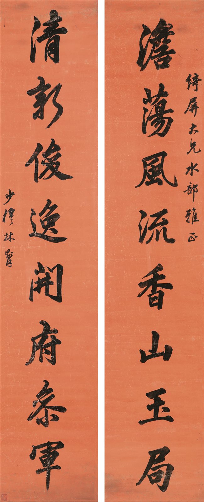 中贸圣佳国际拍卖有限公司官网