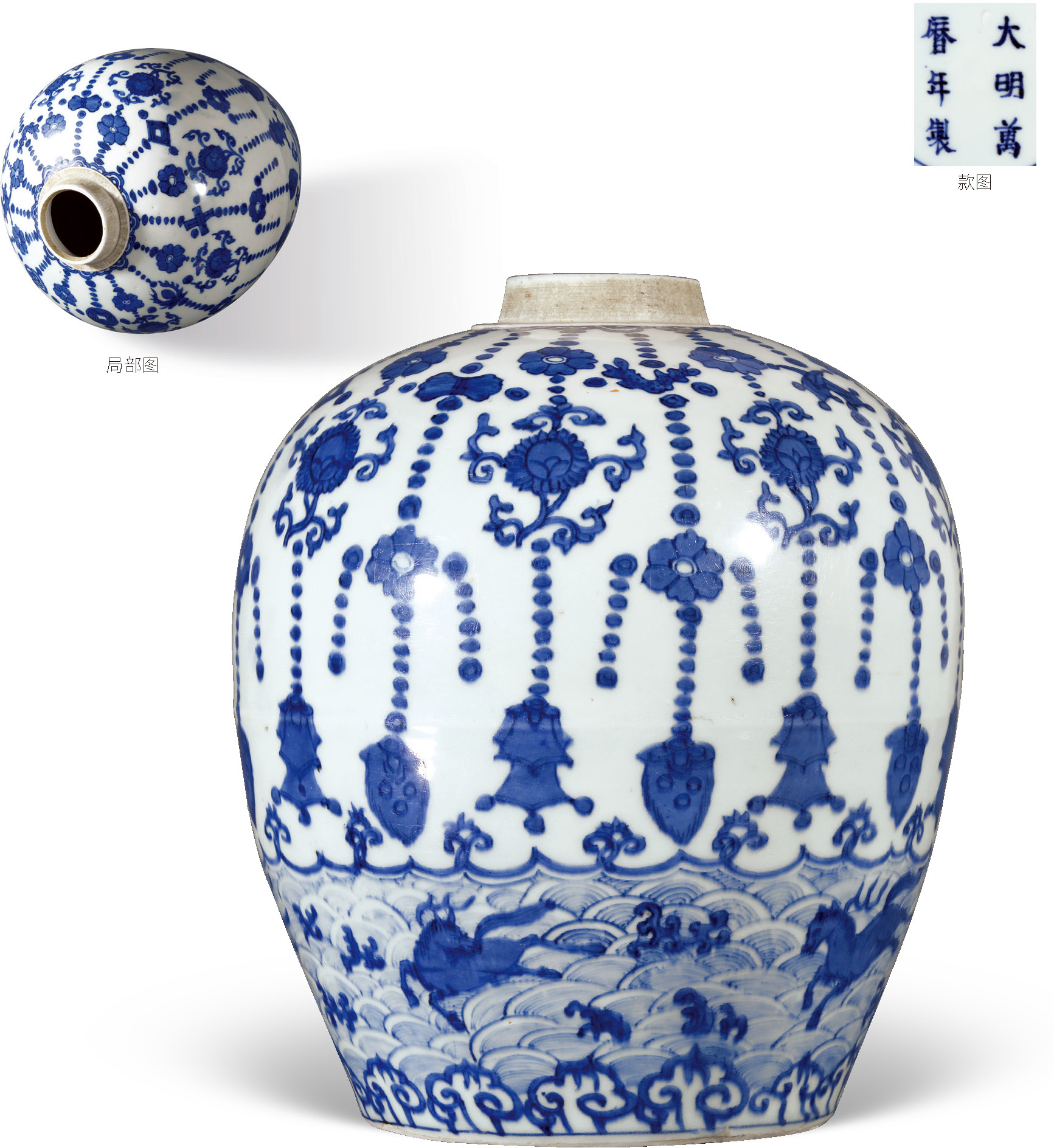 中国古玩　上海唐獅子置物 中国古玩 上海唐獅子置物