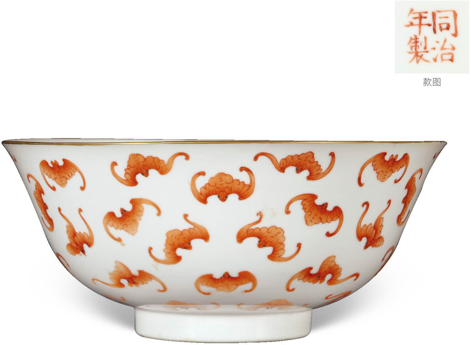 中贸圣佳国际拍卖有限公司官网