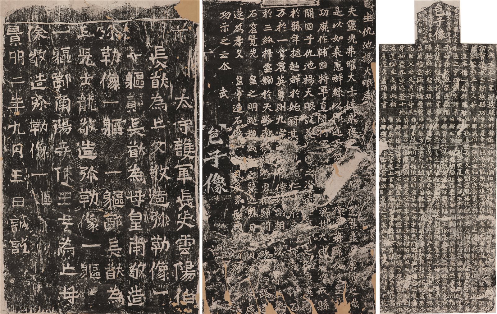 中贸圣佳国际拍卖有限公司官网