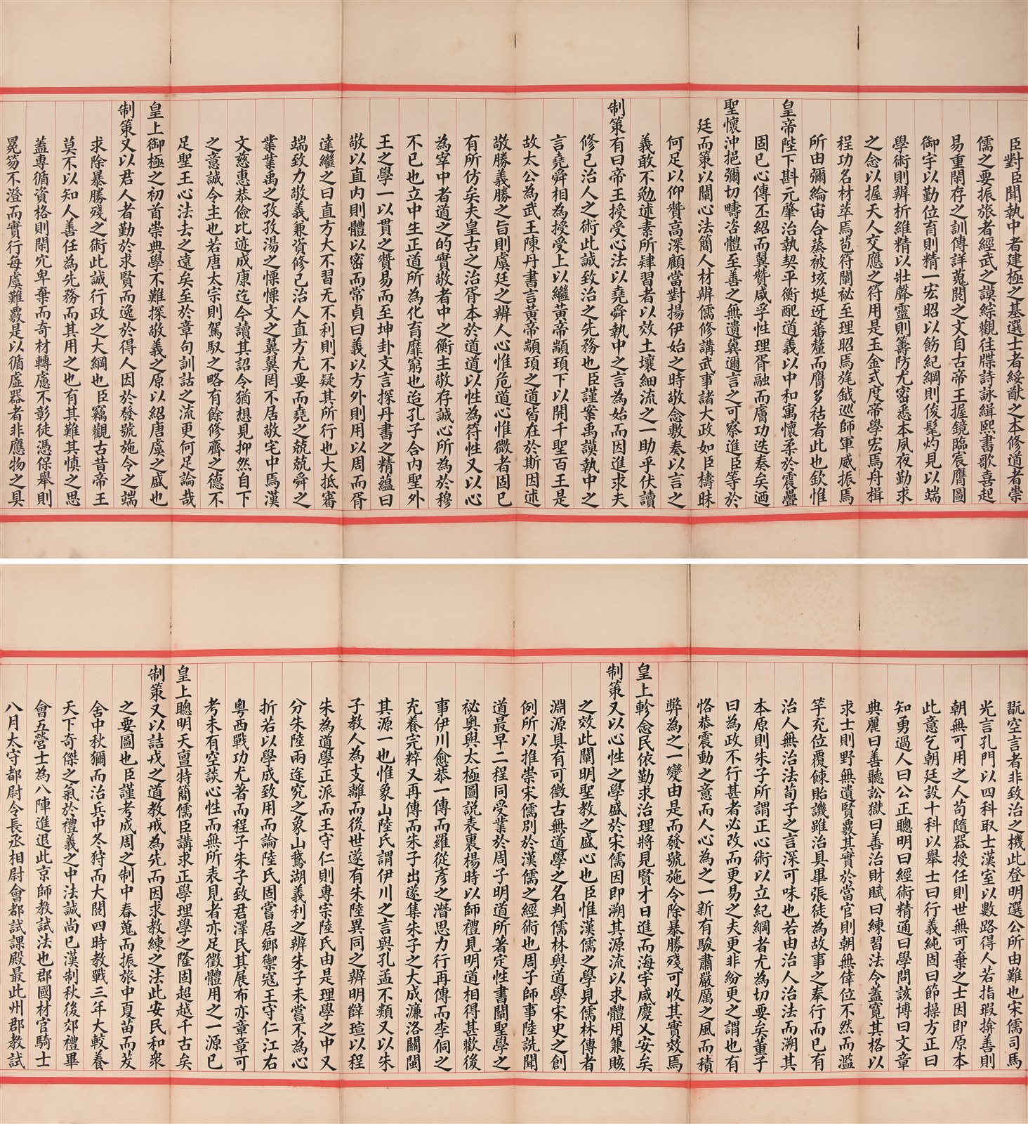 中贸圣佳国际拍卖有限公司官网